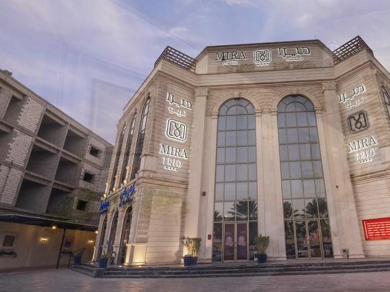 米拉提欧酒店 利雅德 外观 照片